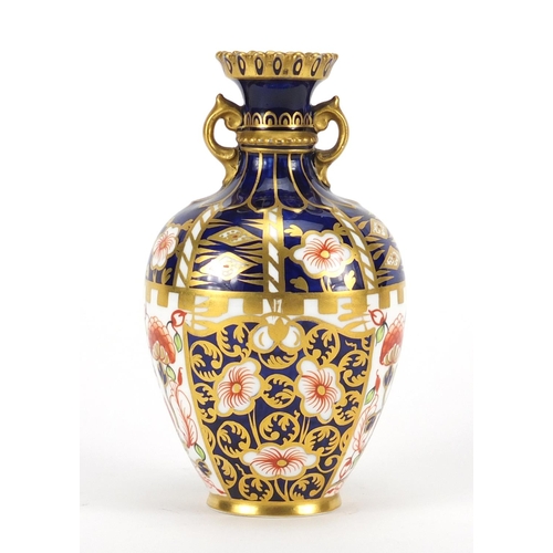 2554 - Royal Crown Derby Old Imari vase with twin handles, the largest 12cm high