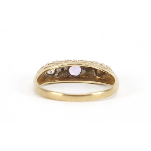 3011 - 9ct gold amethyst and diamond ring, size N, approximate weight 1.9g