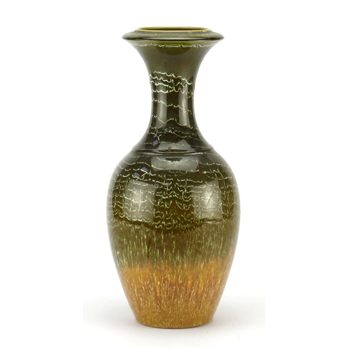 2209 - Christopher Dresser design Linthorpe pottery vase having a combed green and brown glaze, impressed m... 