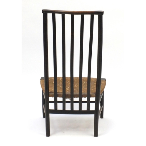 161A - Oak slat back chair with wicker seat, 85cm high