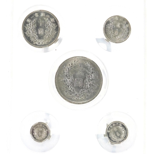 453 - Chinese five coin display