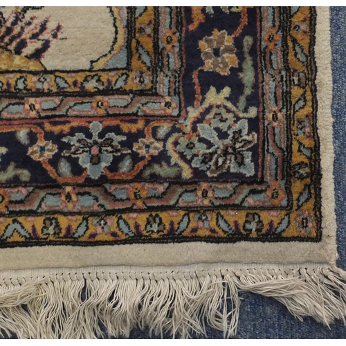 2065 - Rectangular Persian Qum rug, 160cm x 93cm