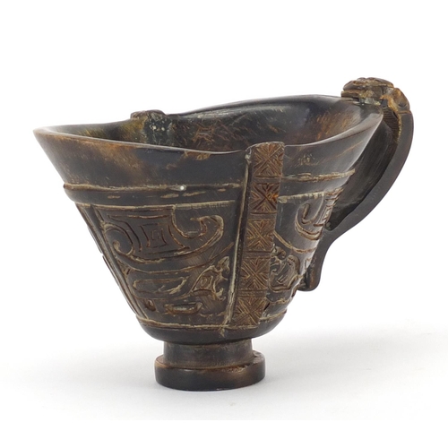 396 - Chinese horn libation cup, 7cm high