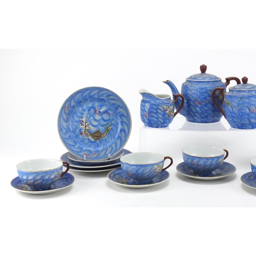 583 - Japanese porcelain tea service hand painted with dragons