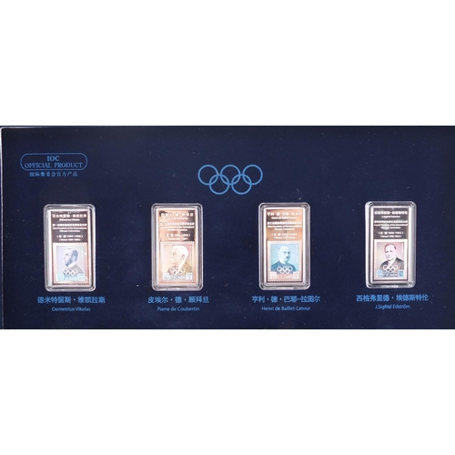2327 - Silver Bars Of The Presidents of the IOC, eight silver ingots housed in a fitted case with box