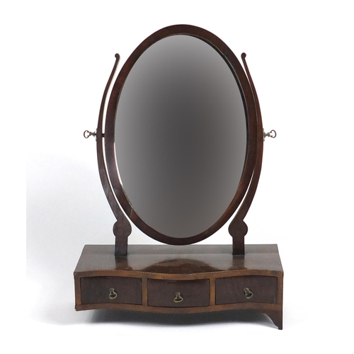 71 - Edwardian inlaid mahogany swing mirror with three drawers to the base, 57cm high
