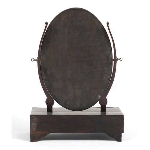 71 - Edwardian inlaid mahogany swing mirror with three drawers to the base, 57cm high