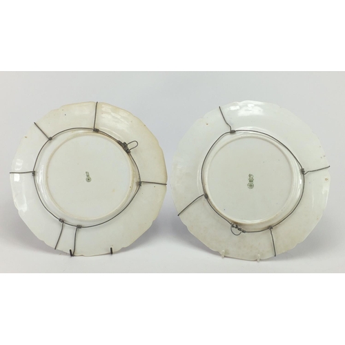 508 - Two Royal Doulton children series plates, 27cm in diameter