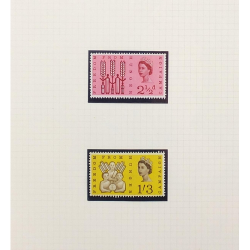 645 - British mint unused stamps arranged in an album