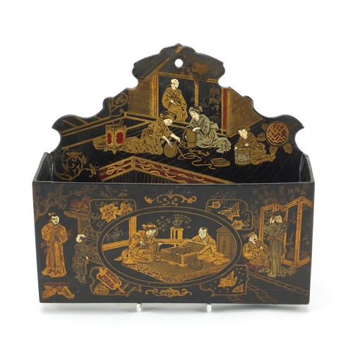538 - Chinese black lacquered wall pocket, hand painted and gilded with figures, 23.5cm wide