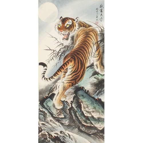 73 - Chinese wall hanging scroll hand painted with a tiger, with character marks and red seal marks, 94cm... 