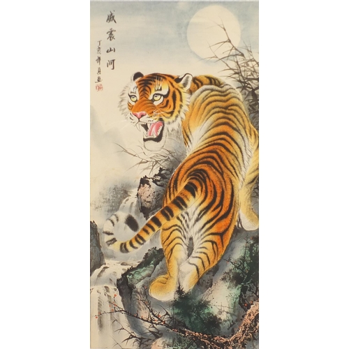 72 - Chinese wall hanging scroll hand painted with a tiger, character marks and red seal marks, 124cm x 6... 