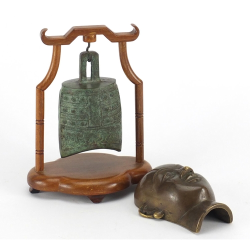 211 - Chinese archaic style bell with hardwood stand and a bronze bust