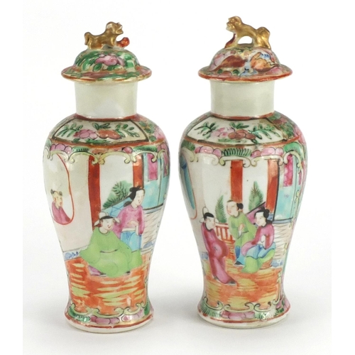 228 - Pair of Chinese Canton baluster vases and covers, 17cm high
