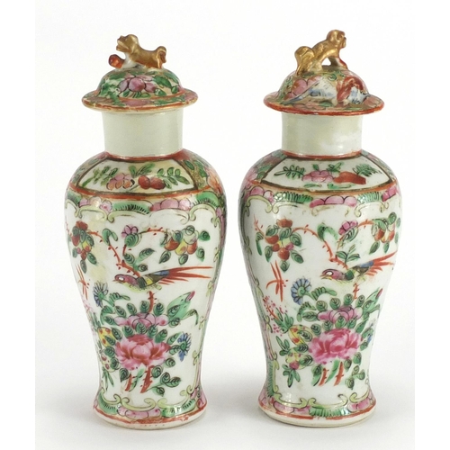 228 - Pair of Chinese Canton baluster vases and covers, 17cm high
