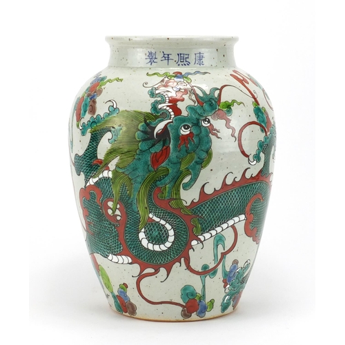 2166 - Chinese stoneware dragon vase, hand painted in the famille verte palette, four figure character mark... 