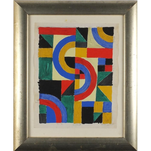 2360 - *WITHDRAWN*Abstract composition, geometric shapes, pair of Russian school mixed media's, mounted and... 