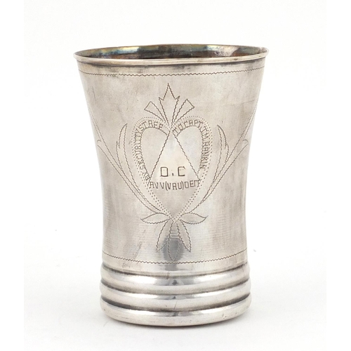 535 - Silver beaker engraved by Security staff to Captain Rankin, 10.5cm high, approximate weight 91.6g