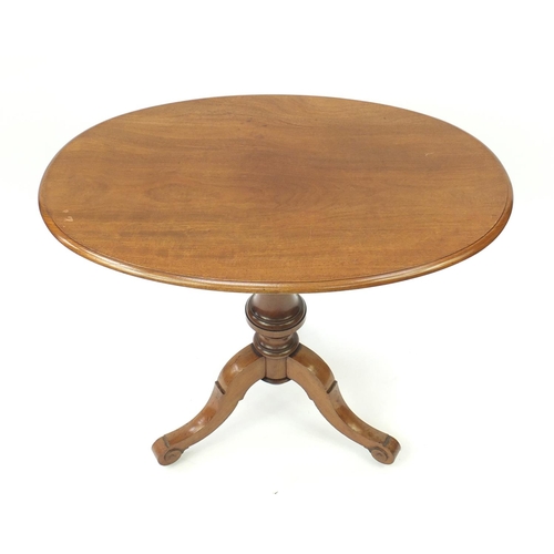 2116 - Oval walnut occasional table on turned column and tripod base, 74cm H x 90cm W x 60cm D