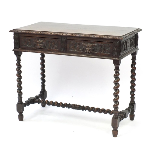 2119 - Oak hall table with lion mask carved drawers, barley twist supports and stretcher, 75cm H x 92cm W x... 