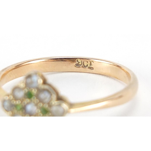 652 - 9ct gold seed pearl and peridot cluster ring, size M, approximate weight 1.6g