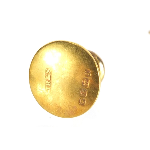 2646 - Gold studs comprising two 9ct gold enamel and diamond Esso (5.5g), three 18ct (6.2g)and one 15ct (0.... 