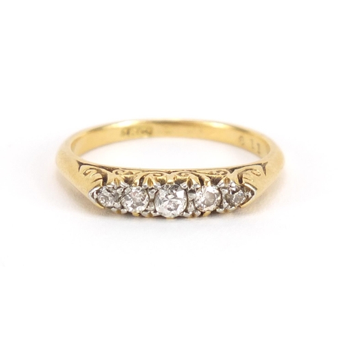 2674 - 18ct gold diamond five stone ring, size O, approximate weight 3.7g