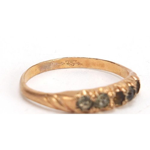 364 - Antique gold clear stone ring, size L, approximate weight 1.3g