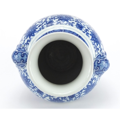 229 - Chinese blue and white porcelain vase with animalia ring tuned handles, finely hand painted with flo... 