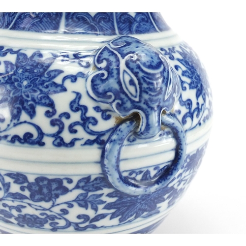 229 - Chinese blue and white porcelain vase with animalia ring tuned handles, finely hand painted with flo... 