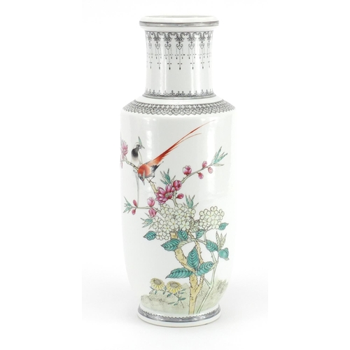 213 - Chinese porcelain vase hand painted with bird of paradise amongst flowers, calligraphy to the revers... 