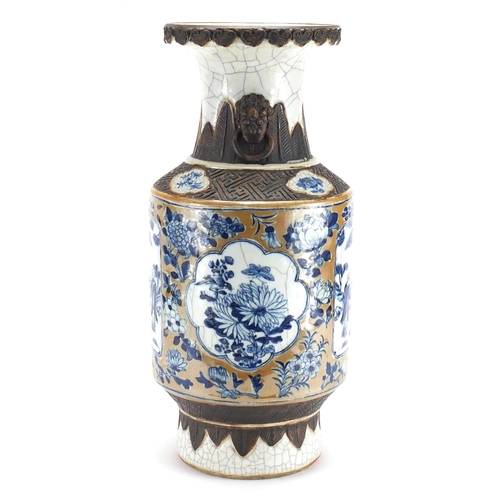 236 - Chinese crackle glazed porcelain vase with animalia ring turned handles, hand painted with figures a... 