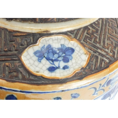 236 - Chinese crackle glazed porcelain vase with animalia ring turned handles, hand painted with figures a... 