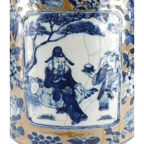 236 - Chinese crackle glazed porcelain vase with animalia ring turned handles, hand painted with figures a... 