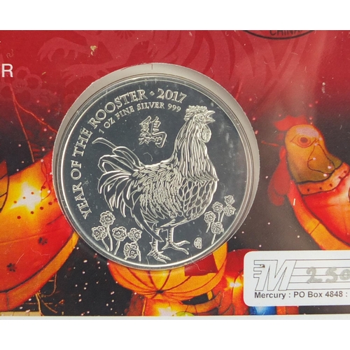 2579 - 2017 Lunar Year of the Rooster silver coin cover, limited edition 250