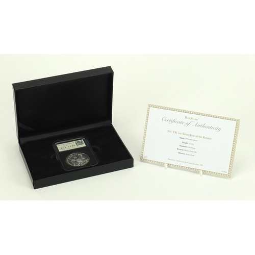 2563 - 2007 United Kingdom one ounce silver proof Year of the Rooster two pound coin, with case and box