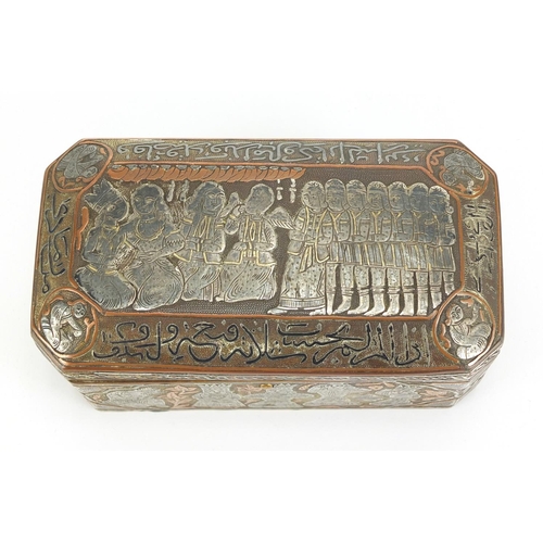 354A - Egyptian brass Cairo Ware casket with canted corners and copper and silver inlay, depicting figures ... 