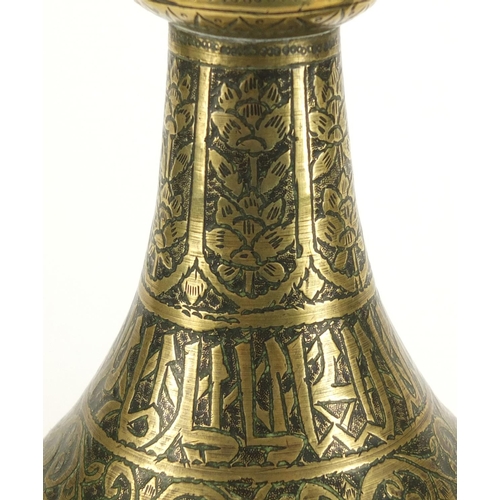 353 - Pair of 19th century Persian bronze vases, engraved with script, animals and flowers, each 30cm high