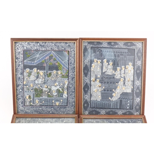 350 - Four Indian Mughal style silk pictures, gathering figures, each framed, 25cm x 20cm