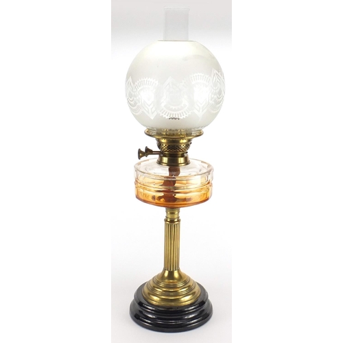 264 - Victorian brass oil lamp with coloured glass reservoir, 62cm high