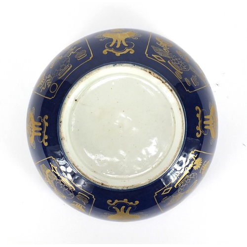 196 - Chinese porcelain powder blue bowl, gilded with objects, 29cm in diameter