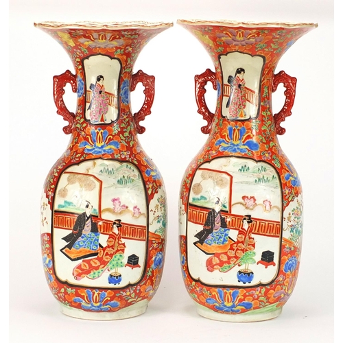 278A - Pair of Japanese Arita porcelain vases with twin handles, each hand painted with figures and flowers... 