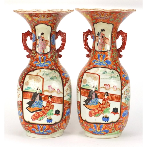 278A - Pair of Japanese Arita porcelain vases with twin handles, each hand painted with figures and flowers... 