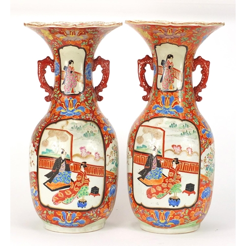 278A - Pair of Japanese Arita porcelain vases with twin handles, each hand painted with figures and flowers... 