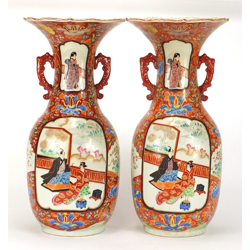 278A - Pair of Japanese Arita porcelain vases with twin handles, each hand painted with figures and flowers... 