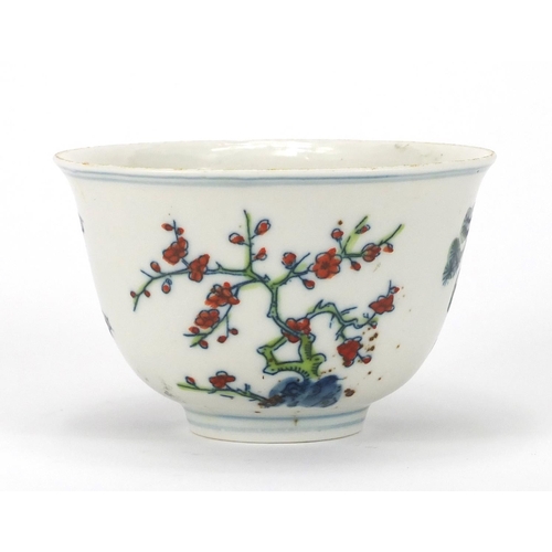 206 - Chinese porcelain bowl hand painted depicting three trees, six figure character marks to the base, 1... 