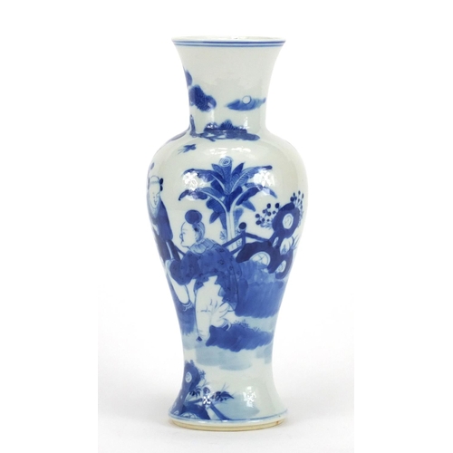 249 - Chinese blue and white porcelain baluster vase with flared rim, hand painted with three figures, fou... 