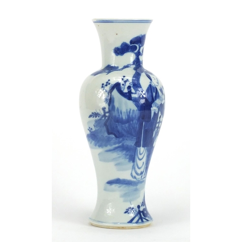 249 - Chinese blue and white porcelain baluster vase with flared rim, hand painted with three figures, fou... 