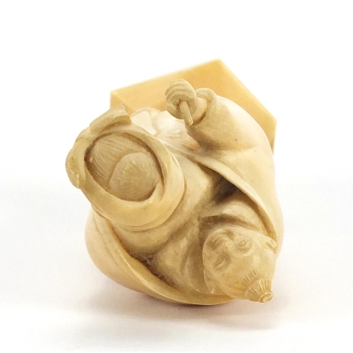 326 - Japanese carved ivory Okimono of a mother and child, 8cm high