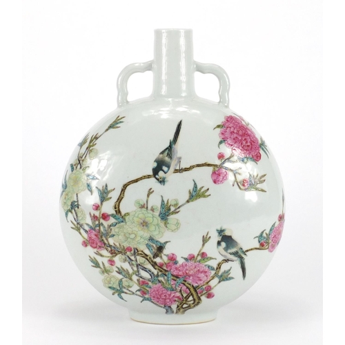 176 - Chinese porcelain moon flask with twin handles, finely hand painted in the famille rose palette with... 